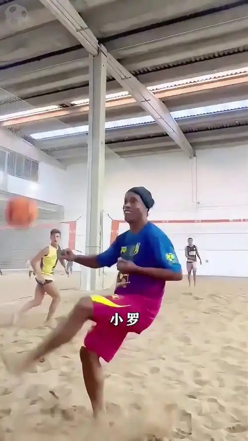 走势